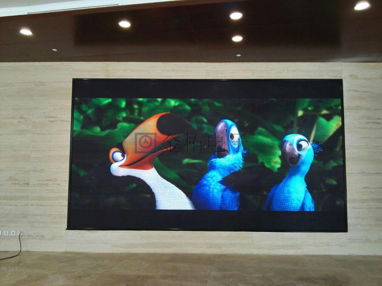 天津滨海新区公安局出入境服务大厅P4全彩显示屏